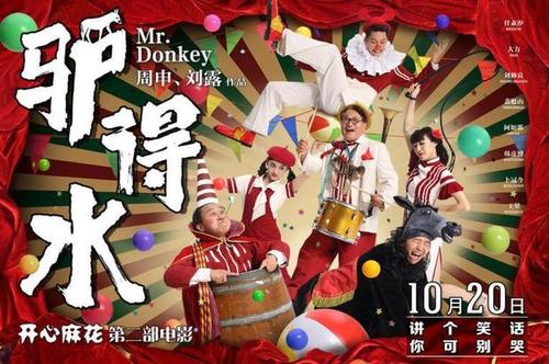 哪里做假的转学证明